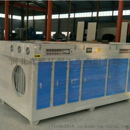 廢氣凈化技術(shù)解析 UV光解設(shè)備原理、采購與廠家價格指南