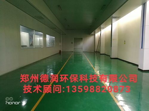 裝修無塵車間 報(bào)價構(gòu)成、廠家選擇與凈化設(shè)備詳解